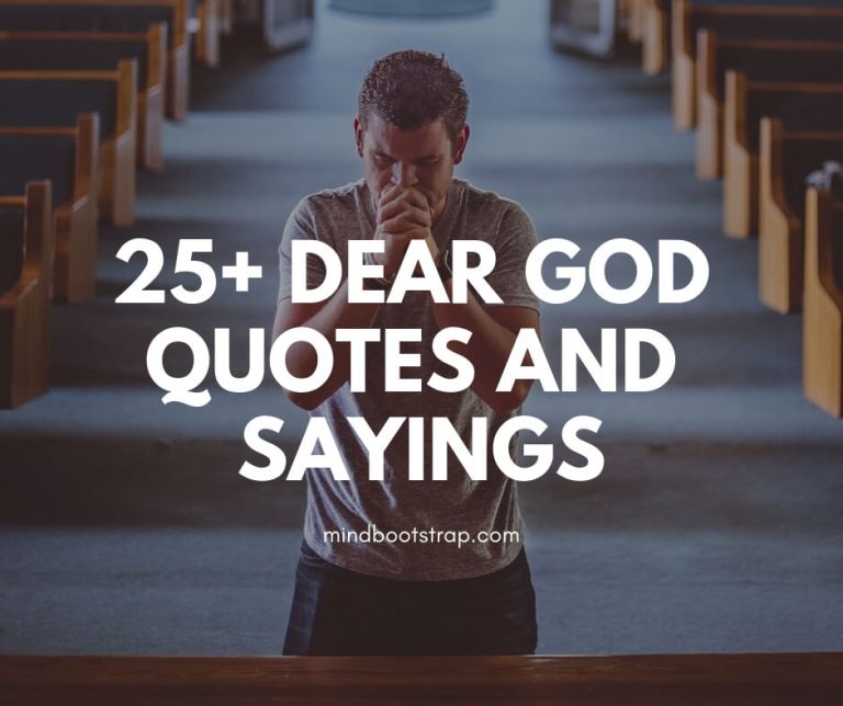 Dear God Quotes and Sayings
