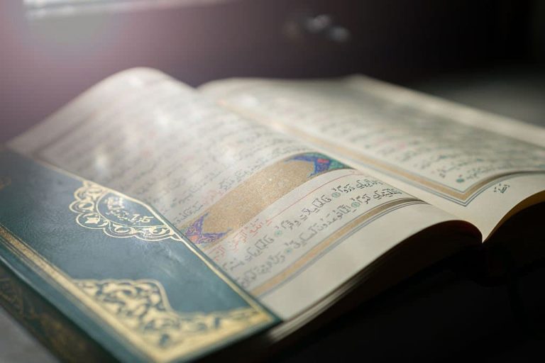 Want to Learn About the Quran? Here are 3 Tips on How to Go About It